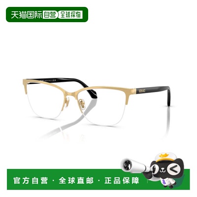 香港直邮versace 范思哲 女士 Occhiale da vista 1304 col. 1002