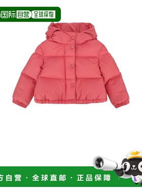 1h可退 香港直邮Moncler 盟可睐 女童 LAURIE 夹克童装 K29511A00