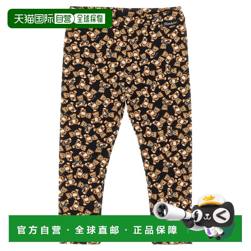1h可退 香港直邮Moschino 莫斯奇诺 女童 ' Teddy Bear' 打底裤童,童装/婴儿装/亲子装,裤子,淘宝优惠券,粉丝福利购,淘宝优惠卷