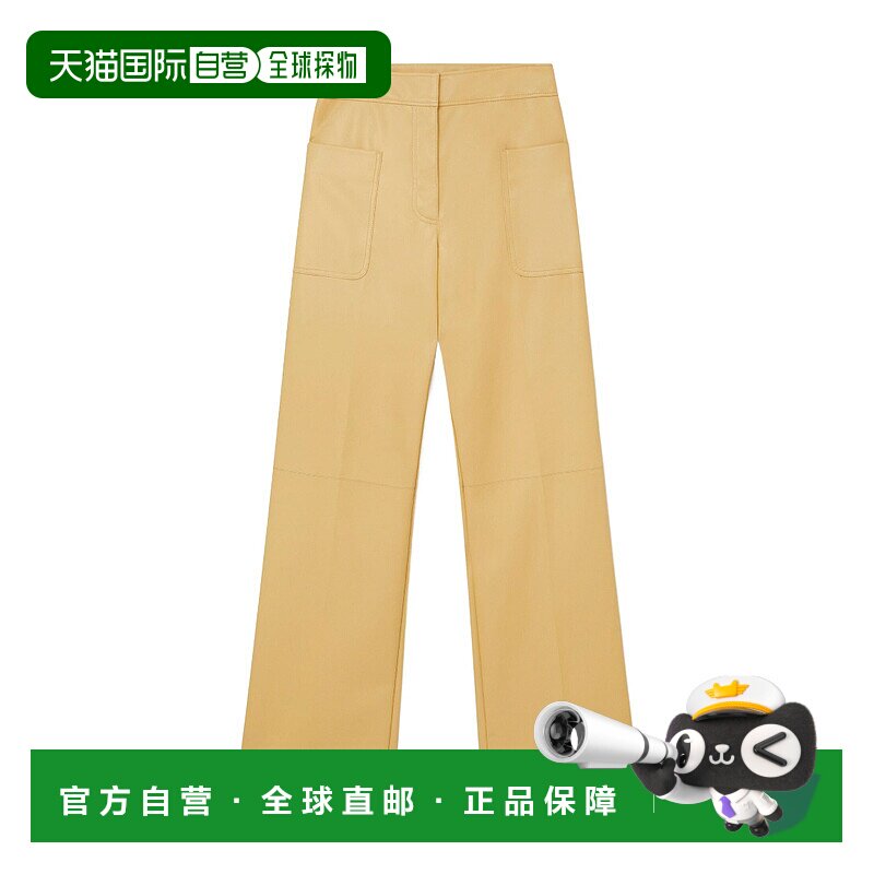 香港直邮Stella McCartney 阔腿长裤 6401253BU393休闲裤阔腿裤