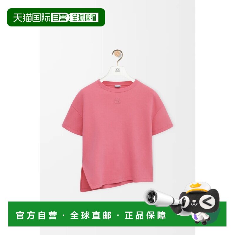 自营欧洲直邮LOEWE罗意威 女士亮粉色棉聚酰胺混纺不对称T恤