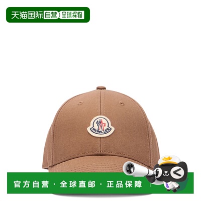 香港直邮Moncler 盟可睐 女士 棒球帽(GABARDINE) L10933B0000804