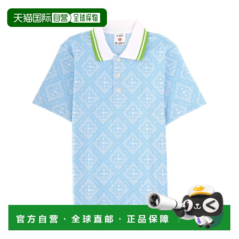 香港直邮Casablanca 男士 白色棉混纺Polo衫 MSP26JTP46601PALEBL