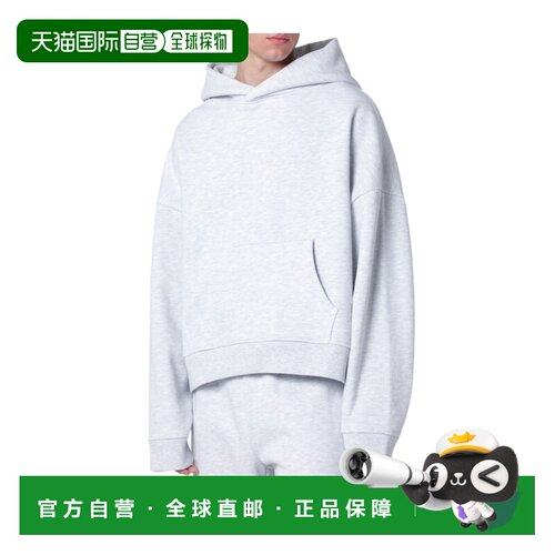 1h可退 entire studios 罗纹连帽卫衣 ESSS26HO04012CO