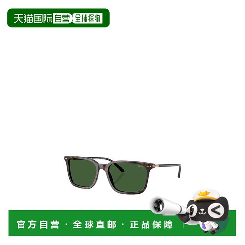 香港直邮Polo Ralph Lauren 几何太阳镜 PH4226 【付后1h可退】