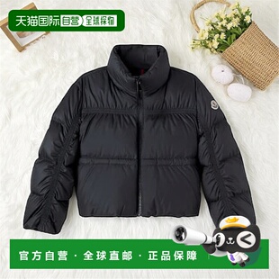 香港直邮Moncler 羽绒夹克童装 盟可睐 Jankas 女童 1h可退
