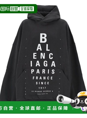 1h可退 香港直邮Balenciaga 巴黎世家 女士 OPTICAL HOODIE大号版