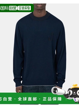 1h可退 香港直邮Jacquemus 男士 La maille 斜纹上衣 25E255KN539