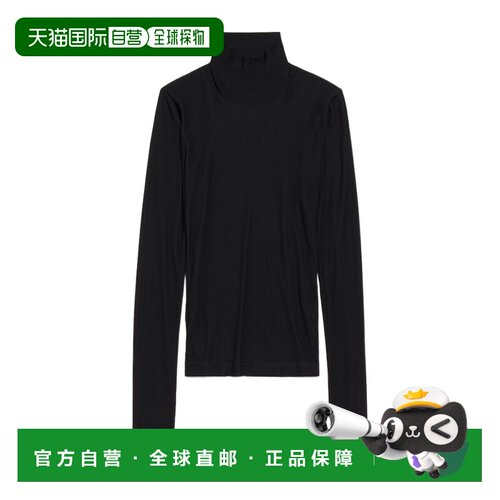 香港直邮Balenciaga 高领内搭针织衫 813303TRVW2