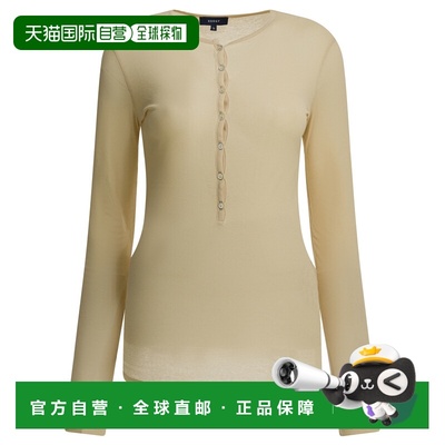 1h可退 香港直邮Soeur 女士 T恤T恤 TSH0609ISABELLAECR0126S