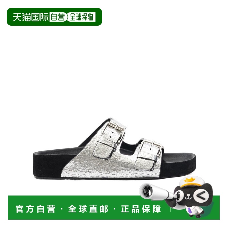 香港直邮Isabel Marant 圆头平底凉鞋 SD0118FAB2B09S