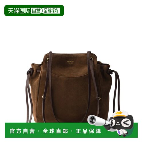 香港直邮Prada普拉达CARRY女士单肩包 【付后1h可退】