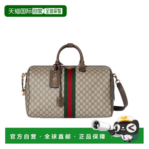 香港直邮Gucci Gucci Savoy系列中号斜挎包旅行包 834460FAEOI