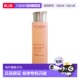 欧洲直邮clarins 爽肤水焕颜弹力精华水紧致弹簧乳淡化200ml正品