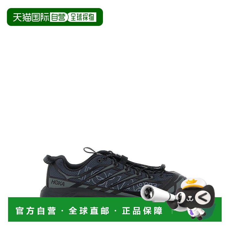 1h可退 香港直邮Hoka One One 男士 Mafate Three2 運動鞋 117549