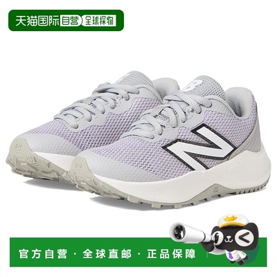 1h可退 香港直邮New Balance  男童 FuelCell 4040 v7 Turf-Train