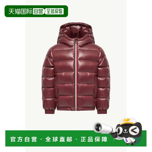 欧洲直邮MONCLER(盟可睐) Doudoune à capuche New Aubert