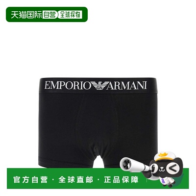 1h可退 香港直邮Emporio Armani 安普里奥 阿玛尼 男士 標誌腰帶