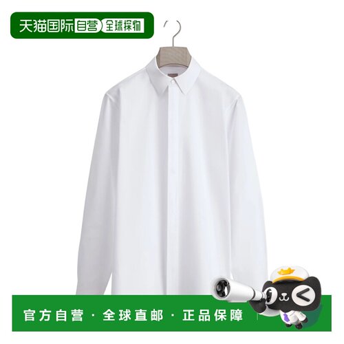 香港直邮CHRISTIAN DIOR 男士衬衫 683C560A1581C【付后1h可退】