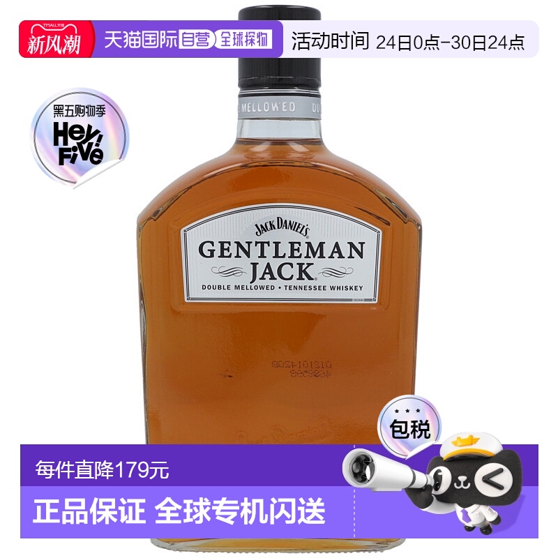 欧洲直邮Jack Daniel'S杰克丹尼威士忌1L经典原装进口洋酒高度数