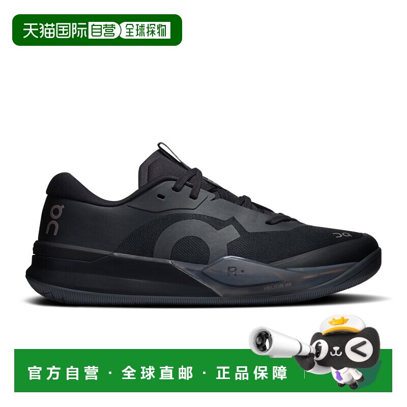 欧洲直邮自营ON昂跑 THE ROGER Pro 3男士黑色/炭灰色聚酯纤维网