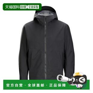 1h可退 香港直邮arc'teryx 始祖鸟 男士 [VEILANCE] Arris M 夹克