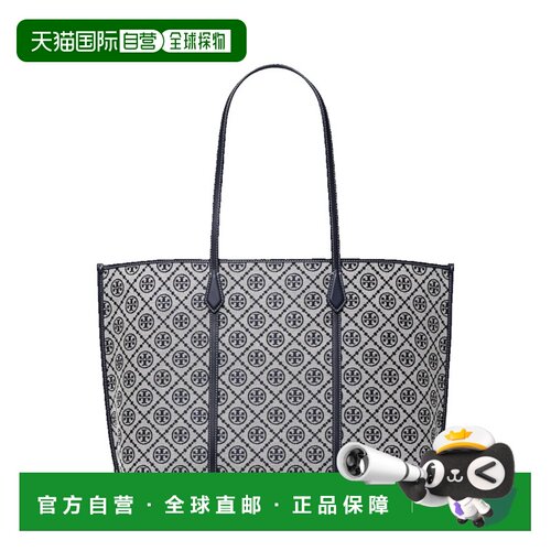 香港直邮ToryBurch托里 伯奇T女士托特包单肩包手【付后1h可退】