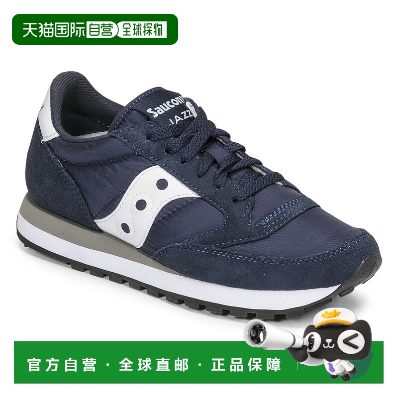 欧洲直邮Saucony 索康尼 JAZZ ORIGINAL 男女鞋 低帮板鞋 S2044-3