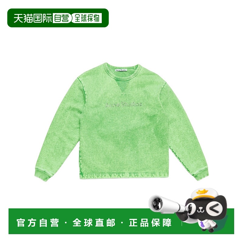 香港直邮Acne Studios 长袖卫衣 CI0190