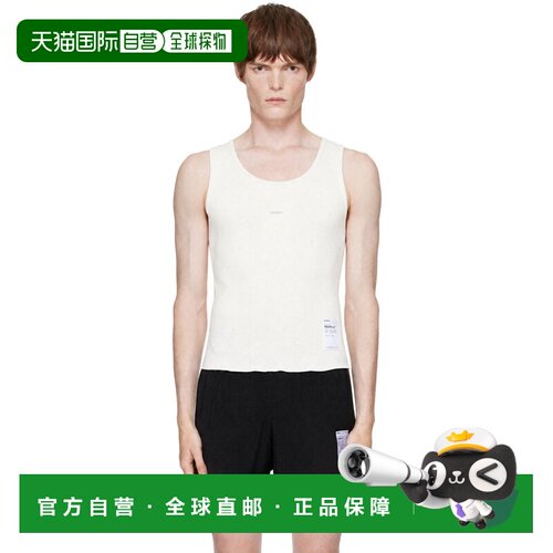 香港直邮Satisfy男士背心 【付后1h可退】
