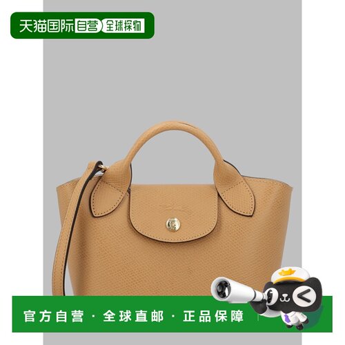 欧洲直邮longchamp/珑骧 女士 单肩包斜挎包