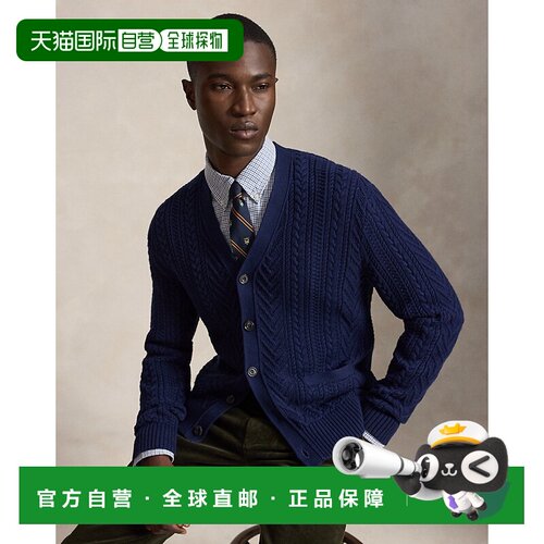 自营欧洲直邮Ralph Lauren拉夫劳伦 Aran男士海军蓝棉质针织开衫