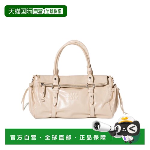 香港直邮Miu Miu 拉链手提包单肩包斜挎包 5BA3282A44VOOO
