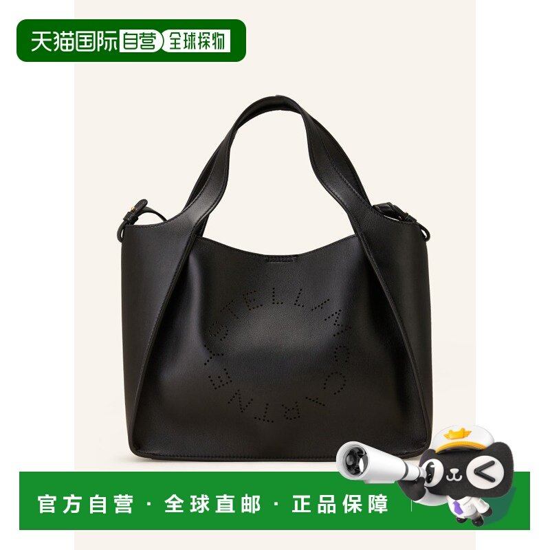 欧洲直邮stella mccartney 女士 单肩包,箱包皮具/热销女包/男包,通用款女包,淘宝优惠券,粉丝福利购,淘宝优惠卷