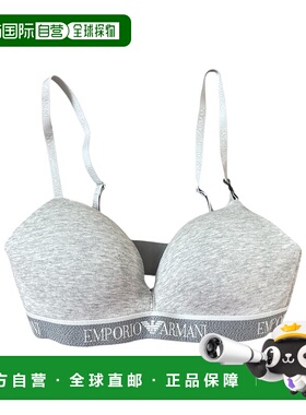 1h可退 香港直邮Emporio Armani 徽标内衣 EW000442AF15345