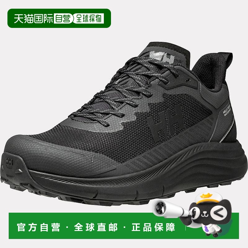 自营欧洲直邮Helly Hansen 男士黑色聚酯StegaHellyTech®防水登山