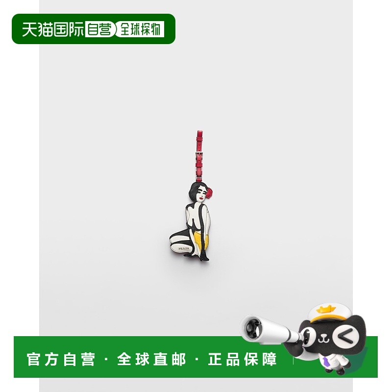 自营欧洲直邮Prada普拉达 Saffiano男士亮红色小牛皮鳄鱼纹皮革姓