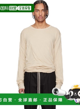 香港直邮rick owens 瑞克 欧文斯 男士 灰白色 Temple Jumbo Doub