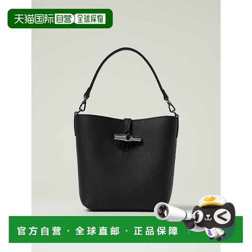 1h可退 香港直邮LONGCHAMP 珑骧 女士 LE ROSEAU - XS 水桶包 103