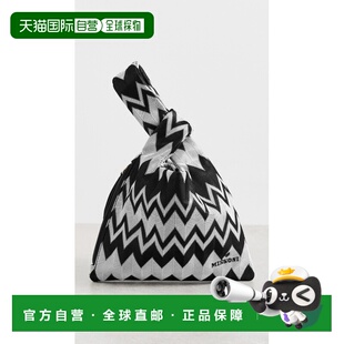 1h可退 香港直邮MISSONI 米索尼 女士 打结包包  舒适时尚