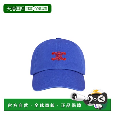 1h可退 Celine VIVIENNE 帽子 AA0HW2U74.