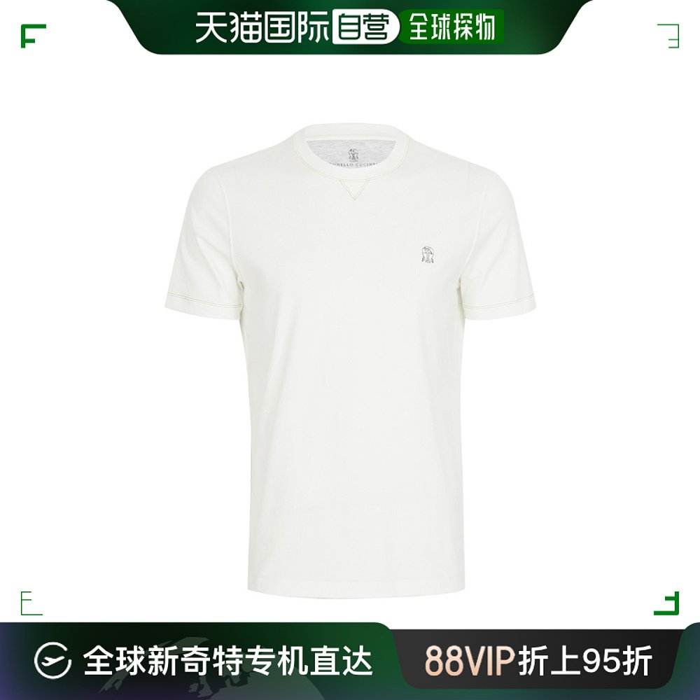 香港直邮Brunello Cucinelli布内罗古奇拉利男士圆领T恤 M0T6
