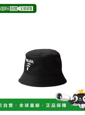 1h可退 香港直邮Prada 普拉达 女士 徽标渔夫帽子 1HC1372CZQ