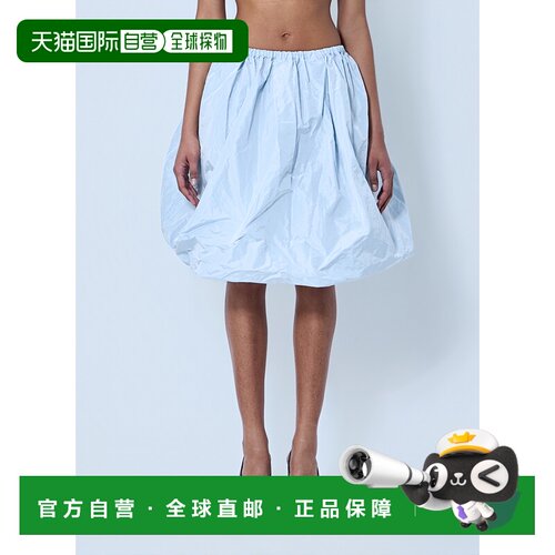 1h可退 香港直邮Prada 普拉达 女士 半身裙 P136I18LNF0M10长裙