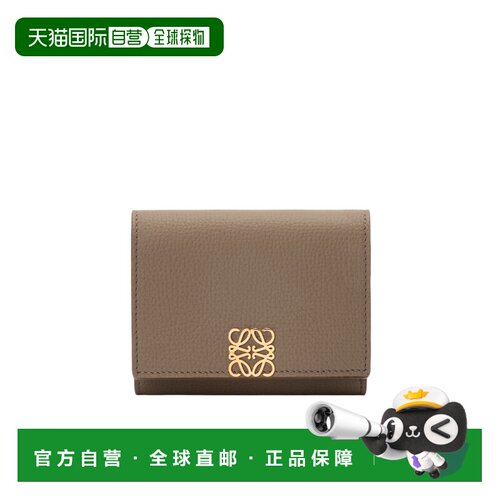 香港直邮Loewe 三折钱包 C821TR2X16罗意威卡包 【付后1h可退】