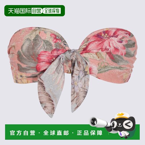香港直邮ZIMMERMANN 女士泳装 4220WSS254PKMF AW20支付后1h可退