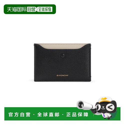 1h可退 香港直邮GIVENCHY 女士钱包 BB60PAB2AE001