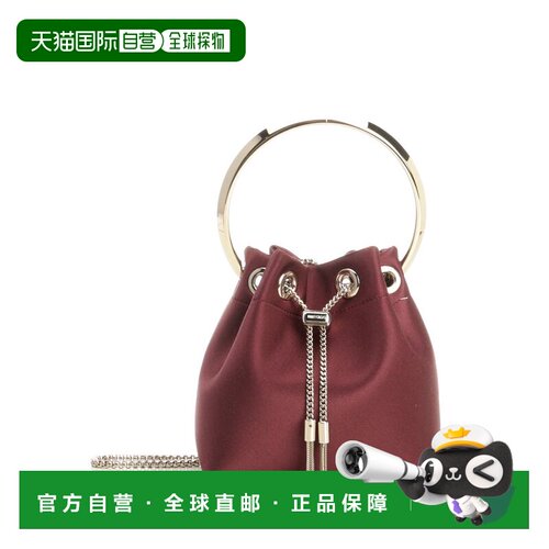 欧洲直邮jimmy choo 女士 单肩包手提包