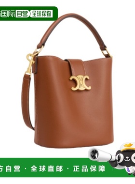 香港直邮Celine 思琳 女士 LOUISE 小号单肩包 119173FX9斜挎包