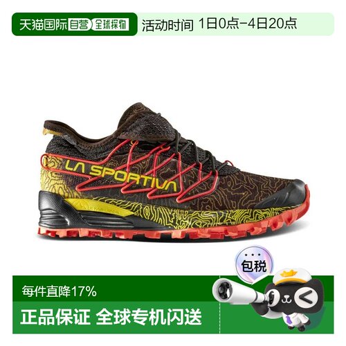 欧洲直邮LA SPORTIVA Mutant 越野跑鞋 男士
